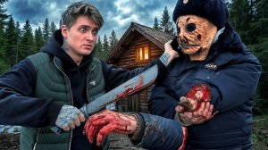 МЫ РАЗОБЛАЧИЛИ МАНЬЯКА И УСТРОИЛИ ЛОВУШКУ. УЗНАЛИ, КТО ПОД МАСКОЙ!