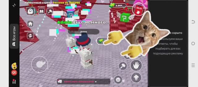 АДМИН АБЬЮЗ В ИГРЕ БРЕИНРОТ АРЕНА ОНЛАЙН!!! ( 2 админ абьюз )