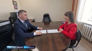 Стартовала кампания по приему в первый класс