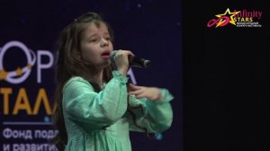 Ксения Пономарева - Родная