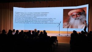 Выступление 551 группы.