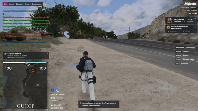 Video Project 69 (1)