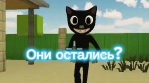 🦢Остались ли СТАРЫЕ ПАСХАЛКИ в ЧИКЕН ГАН?🐔