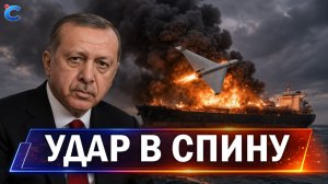 Самый мощный удар за всю войну // Мерц отвернулся от Зеленского // Наземная операция в Иране