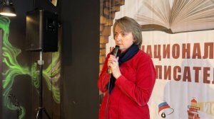 Ольга Чернова| Открытый микрофон | кафе «Маяк» Москва | 21 марта 2026