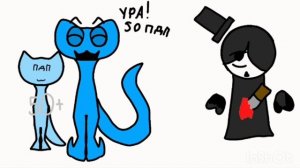 уряяяяяяяя!