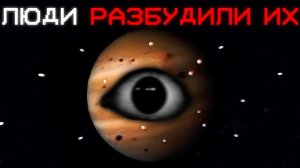 ЮПИТЕР ОТКРЫЛ СВОИ ГЛАЗА... | Сюжет В ГЛУБИНЕ ЮПИТЕРА