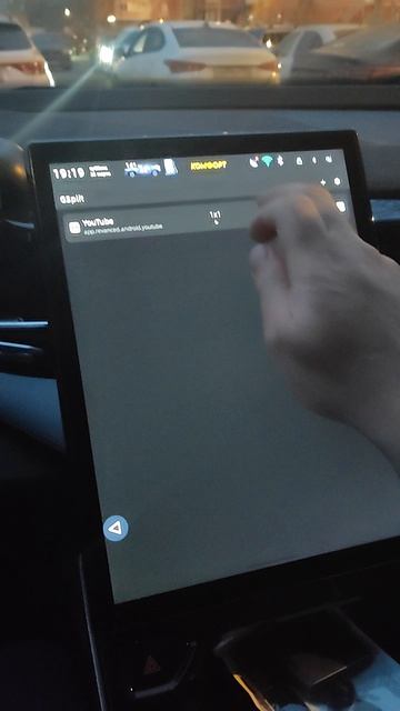 Настройка Gsplit
