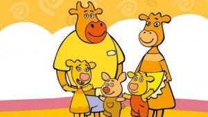 Оранжевая корова