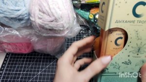 Продолжение вторая часть 〽️ долгожданная посылка