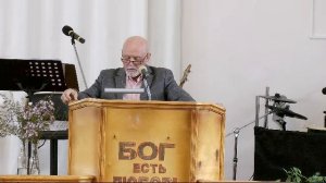 Трансляция Богослужения