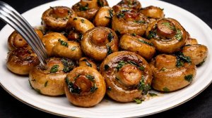 Боже, как ВКУСНО! Это не грибы — это сказка! Закусочные шампиньоны покорили всех гостей
