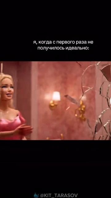 🐳 Попробуем в 101 раз, должно получиться #kit_tarasov