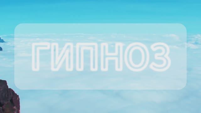 Аргентина I Венесуэла