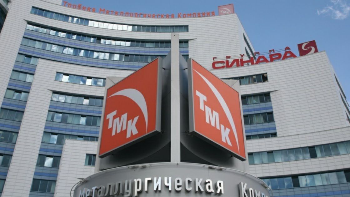 ТМК. 14 лет моей жизни.