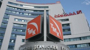 ТМК. 14 лет моей жизни.