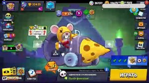 (Стрим)Играю в бравл старс