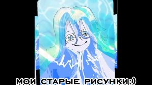 ХААХАХАХАХ ЧТО я СдЕлАлАаа🤜🤜🫵🫵🫵🫵🫵🫵🫵🤟🤟🤟🤟