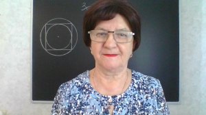 Задание 16, вариант 29. Математика ОГЭ 2026. Под редакцией И. В. Ященко. 50 вариантов заданий.