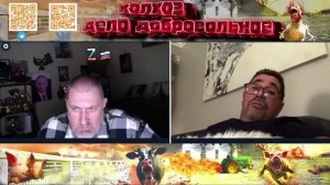 Если выбирать между россиянами и украинцами, я выбрал бы дружить с русскими