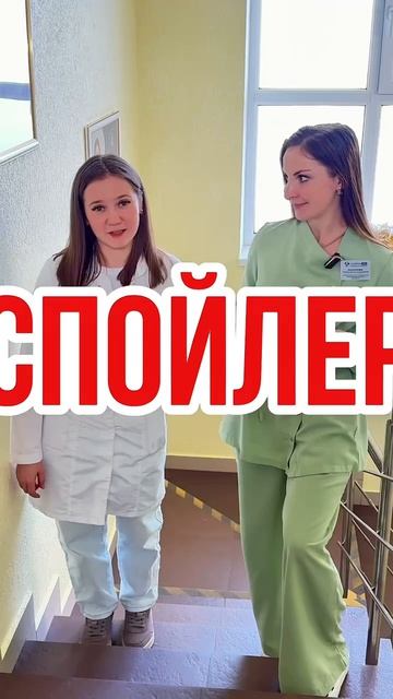 СУП ЕСТЬ НЕОБЯЗАТЕЛЬНО!