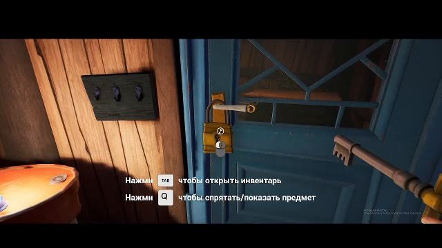 Валера ешь яйца