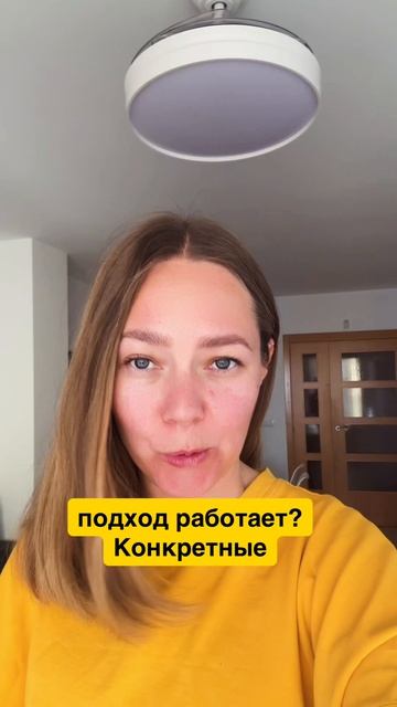 Вышло видео, как заговорить за 7 дней