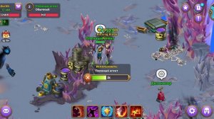 Скайлор,жизнь в великой и гениальной по душевности и отношению людей,игре.