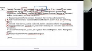 Разбор ЕГКР | Ограниченный доступ