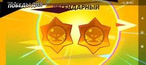 моя жизнь