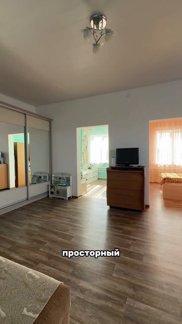 Дом в с. Покровское