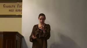 Божье Провидение