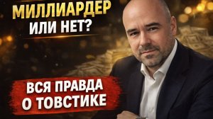 💥Лёд окрасился в алый, Синицина в центре драмы, правда вскрылась — ДАЛЬШЕ БОЛЬШЕ👉