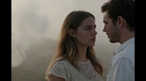 Просто буть рядом