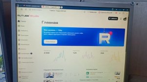 🚨СТАТИСТИКА МОЕГО КАНАЛА.🚨