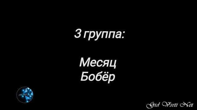 Маска 7 сезон 8 выпуск 29.03.2026  С кого сняли маску?