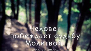 Молитва за мир во всем мире! Live 30.03.2026