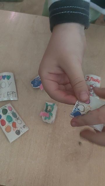 коллекция лабубений из бумаги своими руками