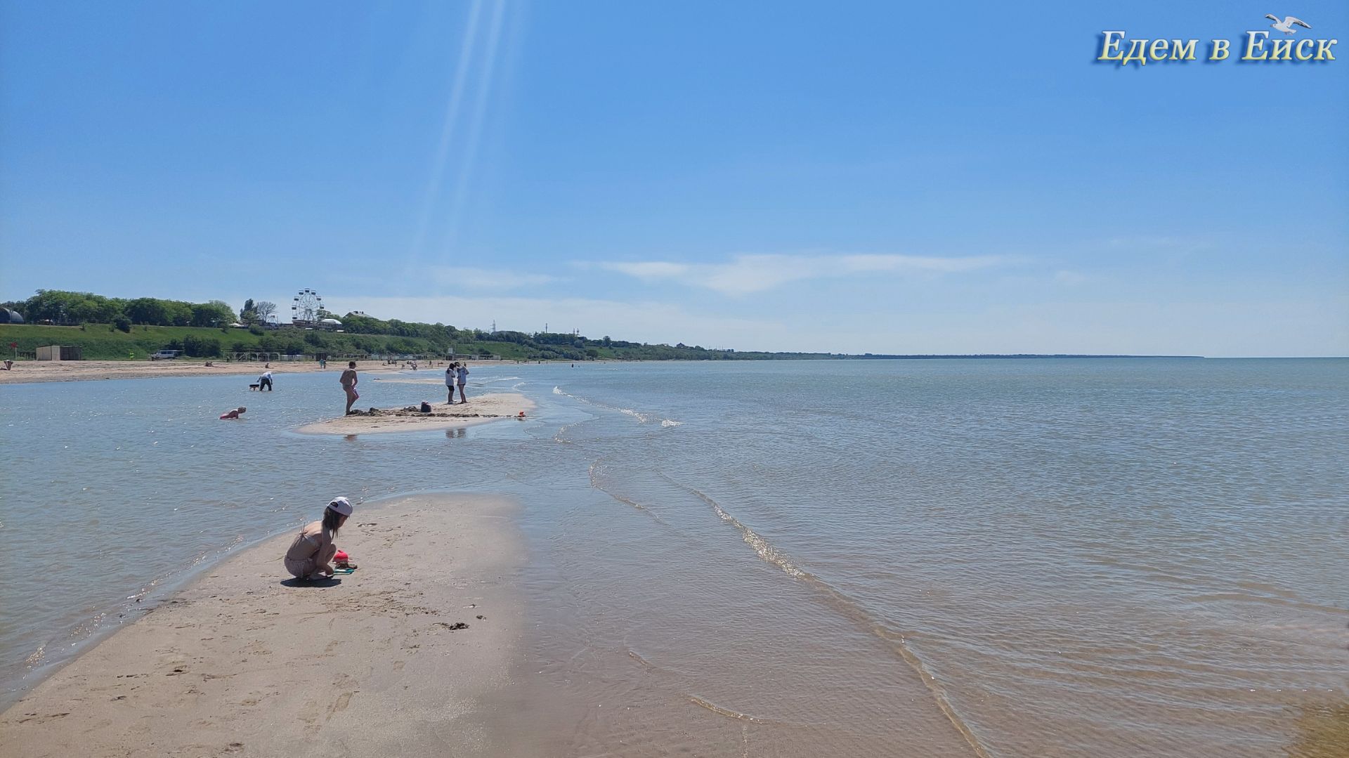 Отдых в Ейске: дом под ключ на ул. Шмидта, пляж Меляки!