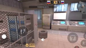играю в режим прятки перед 11 сезоном