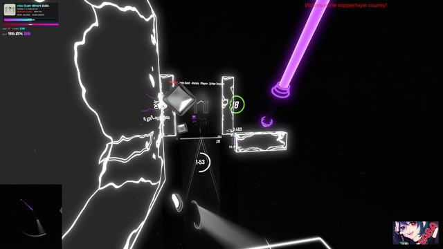 Noisia - Into Dust (Short Edit) [7,82★] 94,78%