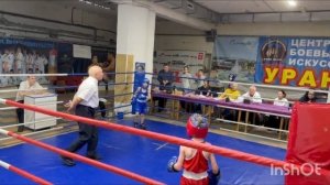 Турнир Уран г.Ессентуки 29.03.2026г