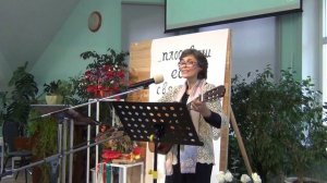 Милость Твоя   Петрова Елена