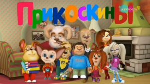 2 анонса и рекламный блок (Карусель Свиняха, 29.03.2026)