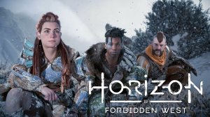 2# 🎮Horizon Forbidden West: 🎬 Игровой фильм | Раскрытие тайн Древних