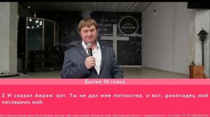 Богослужение - Церковь Христианская Миссия Новороссийск