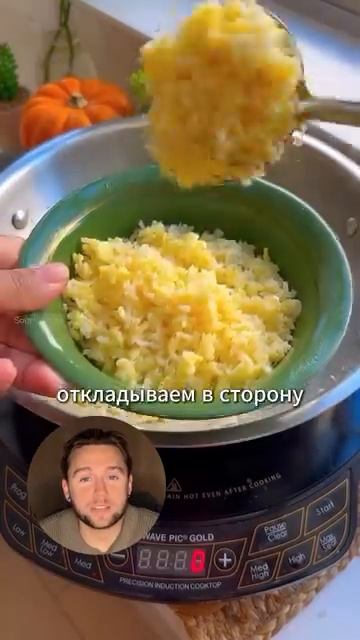 Приятного аппетита 🤌🏻