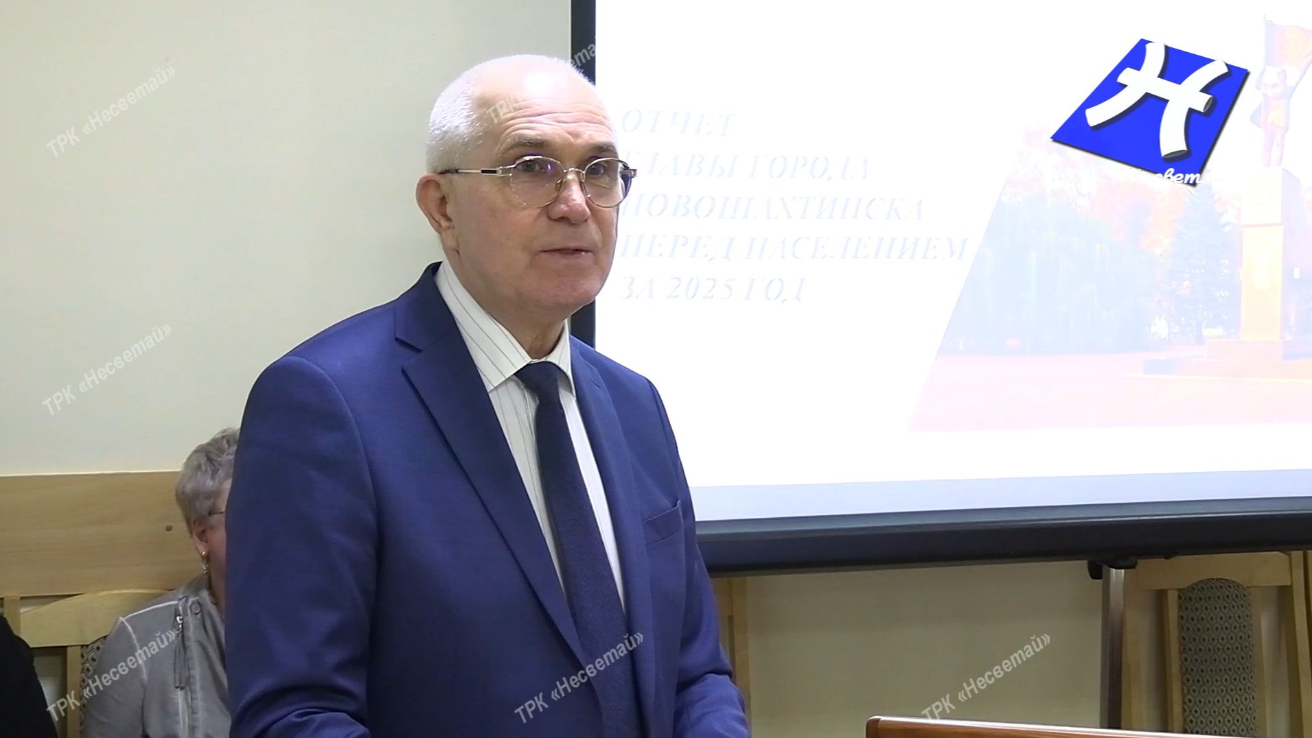 Глава города отчитался о своей работе