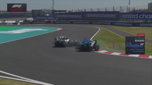 Формула 1. Столкновение Албона и Переса на Гран-при Японии 2026 (1 практика)