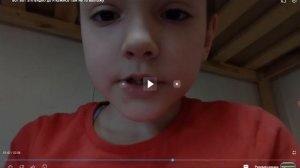 Дима Смолин заметь ПЖ я сделал реакцию